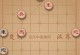 中国象棋残棋攻略（掌握关键技巧，提升下棋水平）