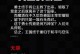 iOS魔塔手游攻略（探索魔塔迷宫，挑战无尽冒险！）