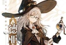 《魔女袭击攻略手游全面指南》（成为最强魔法使者，战胜魔女的秘诀揭密！）