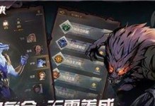 刀锋领主攻略（为你揭秘刀锋领主最强出装，独步全场！）