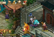 《问道手游杀塔攻略》（攻略大全，带你玩转问道手游）