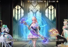 LOL教学攻略（专业教练亲自传授，让你轻松突破游戏技术瓶颈）