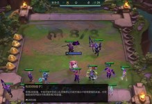英雄联盟（掌握关键装备，助你称霸战场！）