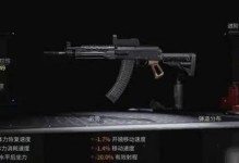 《ZEROSievert武器全枪械强度盘点》