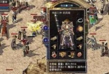杜甫攻略（探索杜甫在日本手游中的奇遇，揭秘隐藏的攻略心得）