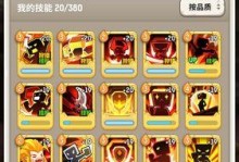 乌拉拉刺客和猎人哪个好？祭司转职选择介绍（如何选择祭司的转职路线？乌拉拉刺客与猎人优劣分析）