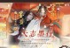 《手游《忘川风华录》养猫攻略（探索忘川世界，与可爱猫咪共度美好时光！）