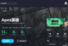 《王牌战士》游戏攻略（打造最强独行侠、独挑大梁的必杀技）