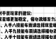 梦幻手游5层勘破攻略（关卡攻略、技巧与心得体验，带你挑战梦幻手游5层！）