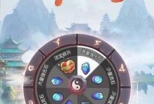 死神杀戮版本传奇手游攻略（突破极限，掌握绝世秘籍，成为最强战士！）