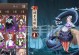《手游天下名士攻略——让你成为真正的游戏高手》（掌握攻略秘籍，成为手游巅峰玩家）
