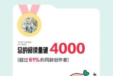 方舟手游侏罗纪攻略（揭秘方舟手游中的优势技巧与资源利用策略）