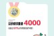 方舟手游侏罗纪攻略（揭秘方舟手游中的优势技巧与资源利用策略）