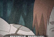 火影手游平民攻略大全（玩转火影手游，从平民到强者的终极指南！）