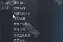 泰拉瑞亚1.3攻略（泰拉瑞亚1.3版本升级攻略，为你揭秘全新内容与技巧）