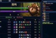 lol如何快速升到5级,5级飞跃攻略，快速提升战斗力