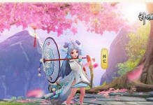 以神雕侠侣手游东方不败攻略（探索武林秘境，成就无敌传说！）