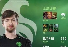 黑白巨魔出装攻略（决胜之道，策略一览）