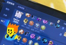 大乔玩法攻略（探索大乔的强势组合，助你在战场上取得优势）