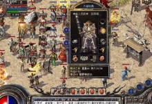 烽火武林手游攻略（带你解锁最强技巧，征战武林至高无上！）