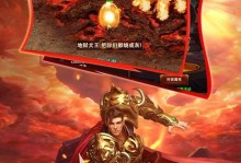 《以神魔终结手游攻略》（掌握关键技巧，成为最强玩家！）