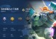 刘禅铭文出装攻略（全面提升刘禅输出，铭文技能推荐！）