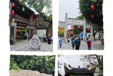 探索福州，留下美好记忆——福州一日游攻略手帐（一天游览福州，尽享城市之美）
