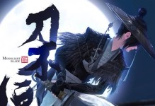 门派养成手游推荐（打造你的武侠世界——畅享门派经营类手游）