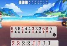 斗地主不洗牌攻略（突破传统玩法，游戏技巧一览）