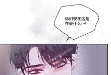 《第九个黎明攻略》（全新剧情、更多挑战，引领你进入无尽探索的征程）