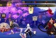 阴阳师什么渠道,探寻阴阳师世界的神秘与魅力