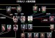 《我的侠客》游戏五气朝元掌获取攻略（轻松获取五气朝元掌，享受无敌打击）