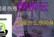 没父母id和平精英会怎么样,揭秘和平精英背后的神秘世界