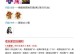 圆梦问道手游攻略（精华攻略、技巧解析、资源获取全指南！）