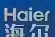 《冰空的花束攻略》（揭秘如何制作一束完美的冰空花束）