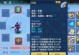 天宫攻略（探索无尽神秘，称霸仙界的关键策略与技巧）