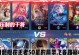 甄姬最强铭文出装玩法攻略（掌握甄姬出装铭文，打造最强女将军）