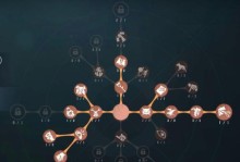 《一起来捉妖》妖灵娇娜技能图鉴攻略（揭秘妖灵娇娜的神秘技能，打造最强战队）