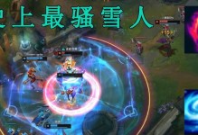 雪人辅助中单出装攻略（打造强力中单辅助，雪人装备全攻略）