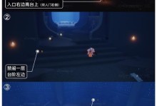 《光遇》中蝴蝶结发型蜡烛需求全解析》（想要华丽饰品必备蜡烛，从这里开始了解！）