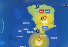 《冰石蟹大揭秘！》（变异宠物属性及生息地探究，你不能错过的关键信息！）