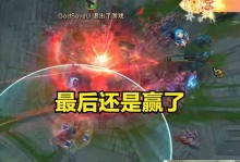 《天才佐伊出装攻略最新》（玩转英雄联盟新赛季，教你如何给佐伊找到最合适的装备！）