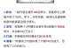 逆水寒手游攻略（走进2022年最火爆的武侠手游，成为无敌高手的秘籍大揭秘！）