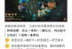 问道手游强化普通攻略（逐步提升角色实力，成为游戏的顶尖玩家）