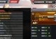 cf天神辅助怎么用,轻松提升游戏体验