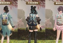 《明日之后》游戏重生点推荐（打造最完美的重生之路）