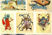 《攻略大揭秘！上海美术大闹天宫手游全程攻略》（带你一起征服天宫，尽显艺术魅力）
