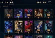 卡尔提莫出装攻略（击败敌人的关键装备选择）