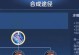 亚瑟出装铭文攻略（亚瑟的全方位装备选择及技巧，助你登上巅峰！）