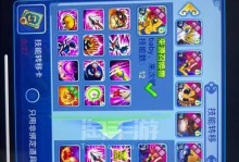 《水浒传手游职业介绍攻略》（水浒传手游中的职业选择与发展）
